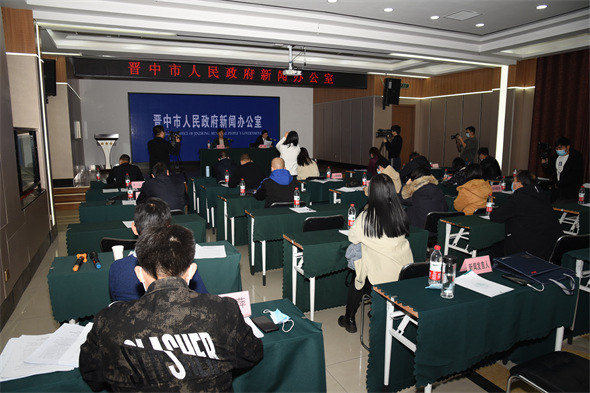 微信图片_20211203165642.jpg