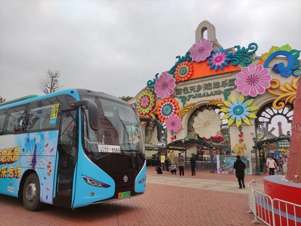 微信图片_20220122180350.jpg