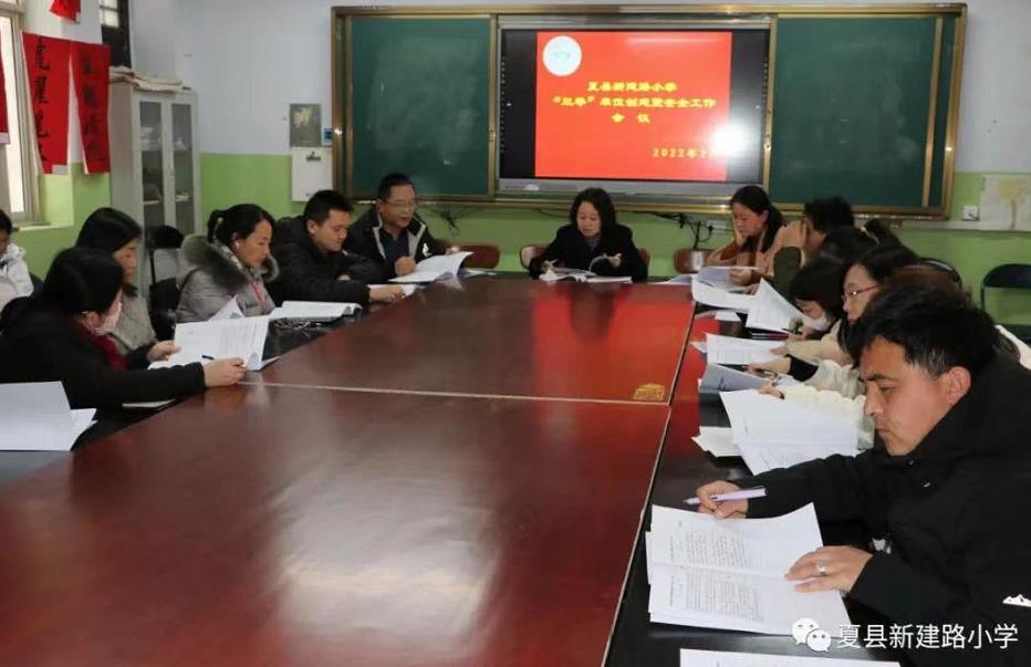 微信截图_20220217134109.jpg