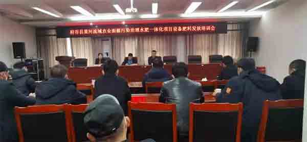 微信图片_20220304155934.jpg