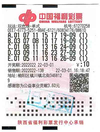 微信图片_20220304162807.jpg