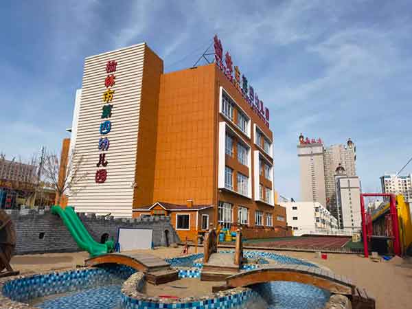 微信图片_20220304173940.jpg