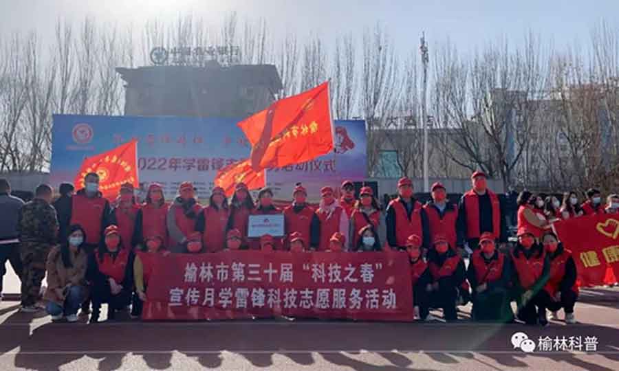 微信图片_20220304183616.jpg
