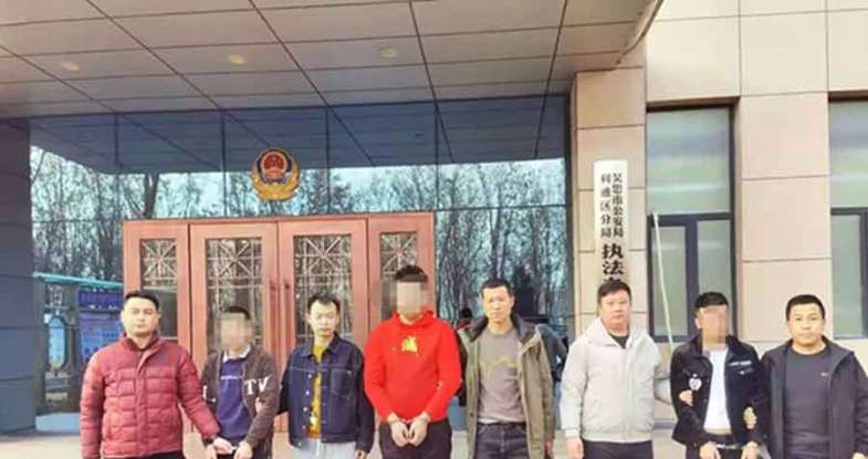 定边县公安局2022年反诈攻坚首战告捷