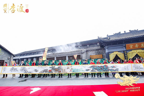 图片3.jpg