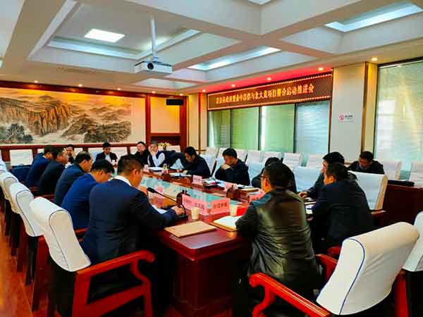 微信图片_20220307154307.jpg