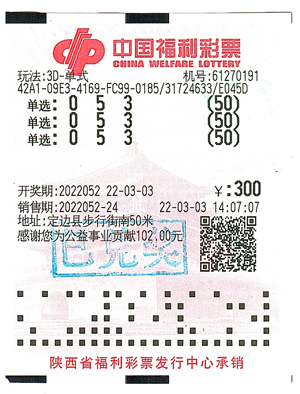 微信图片_20220309155328.jpg