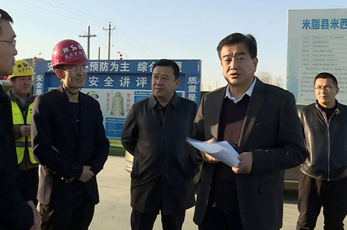 微信图片_20220309160457.jpg