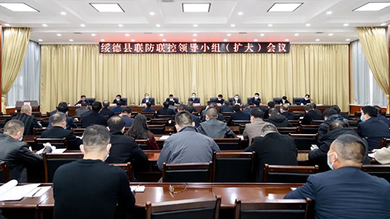 微信图片_20220310093428.jpg