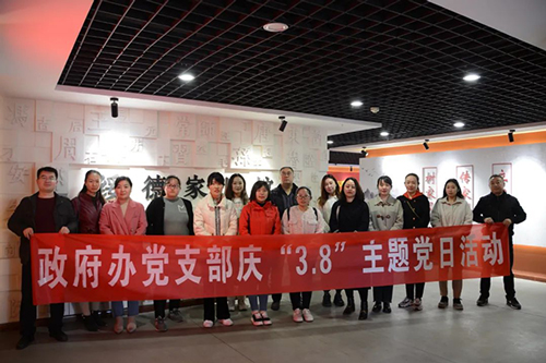 微信图片_20220310093659.jpg