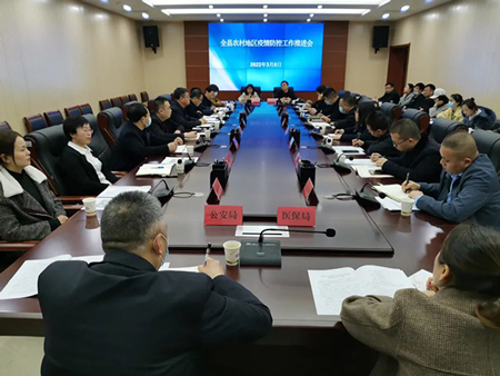 微信图片_20220310094258.jpg