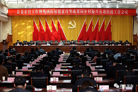 微信图片_20220310094919.jpg