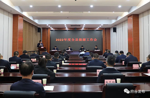 微信图片_20220310095716.jpg