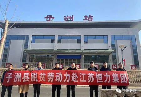 微信图片_20220310104023.jpg