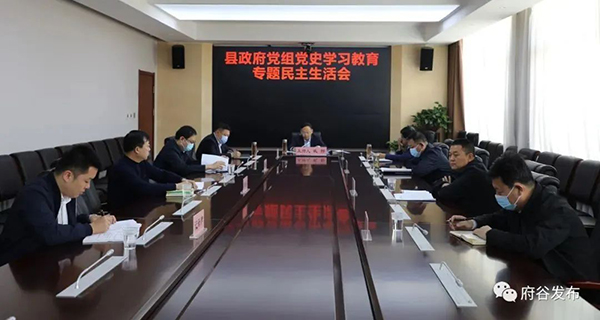 微信图片_20220311102621.jpg