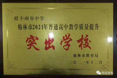 微信图片_20220314100735.jpg