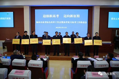 微信图片_20220314100732.jpg