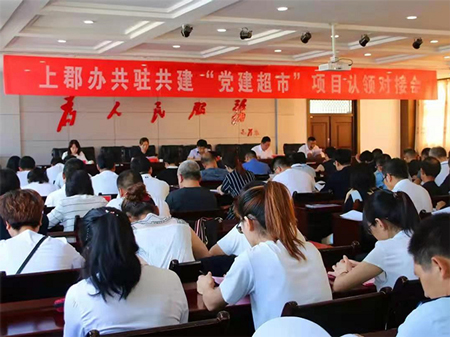 微信图片_20220314110652.jpg