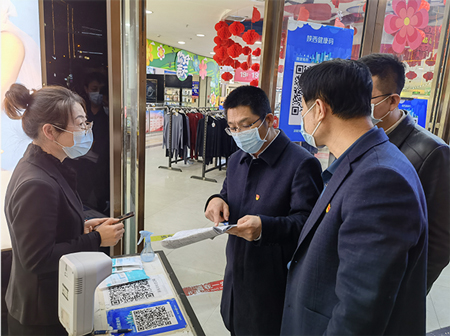 微信图片_20220314112909.jpg