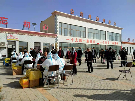 微信图片_20220314113419.jpg