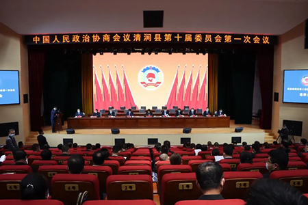 微信图片_20220316110444.jpg