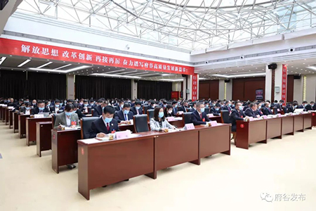 微信图片_20220317155716.jpg