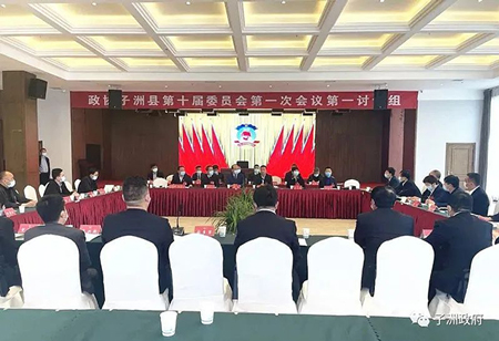 微信图片_20220317162017.jpg
