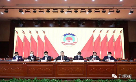 微信图片_20220317162252.jpg