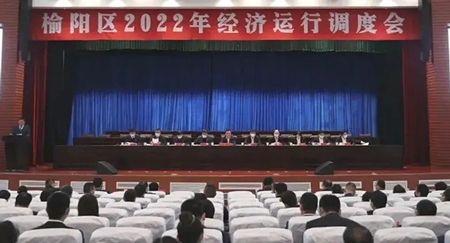 微信图片_20220321112906.jpg