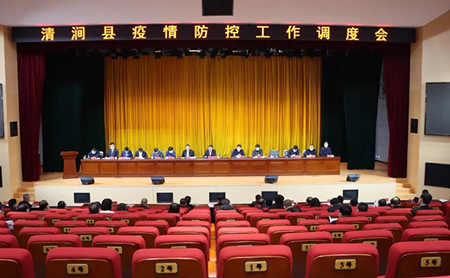 微信图片_20220321130453.jpg