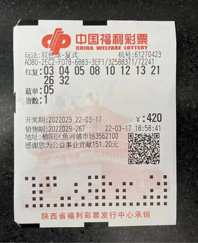 微信图片_20220321144008.jpg