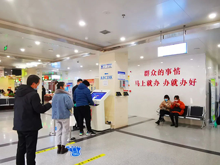 微信图片_20220321164607.jpg