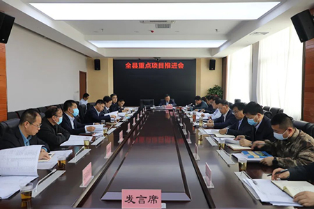 微信图片_20220322110736.jpg