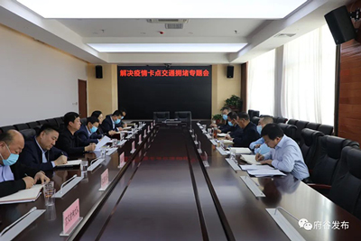 微信图片_20220322111422.jpg