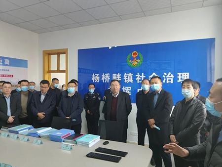 微信图片_20220322125835.jpg