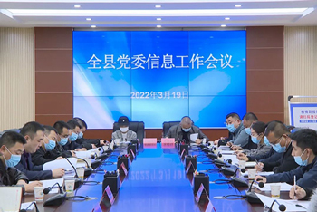 微信图片_20220322130849.jpg