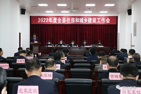 微信图片_20220323103941.jpg