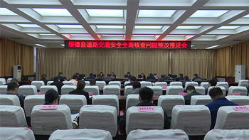 微信图片_20220323112002.jpg