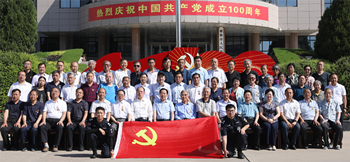 微信图片_20220323130407.jpg