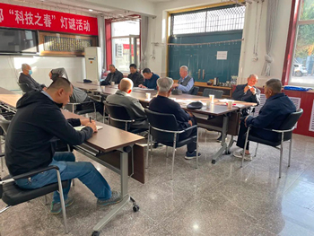 微信图片_20220323131013.jpg