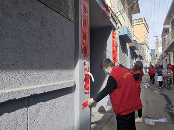 微信图片_20220323132753.jpg
