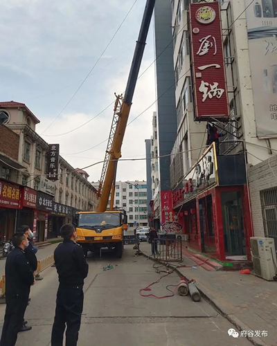 微信图片_20220324104537.jpg