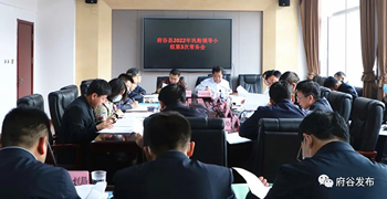 微信图片_20220324104943.jpg
