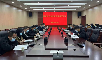 微信图片_20220324111040.jpg