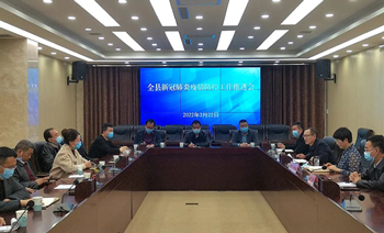 微信图片_20220324111048.jpg