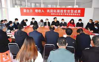 图片8.jpg