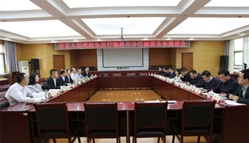 微信图片_20220328105938.jpg