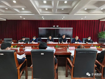 微信图片_20220329094734.jpg