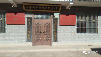 微信图片_20220329101240.jpg