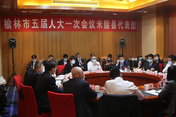微信图片_20220329103904.jpg